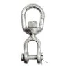CHICAGO Chain & Shackles Jaw & Eye Swivels 2 CHICAGO Chain & Shackles Jaw & Eye Swivels -Anchoring Sales P014619316 LRG